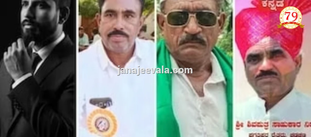 ಚಡಚಣ | ಕಣ್ಣಿಗೆ ಖಾರದ ಪುಡಿ ಎರಚಿ ಮಾರಕಾಸ್ತ್ರಗಳಿಂದ ಕೊಚ್ಚಿ 6 ಮಂದಿಯ ಬರ್ಬರ ಹತ್ಯೆ