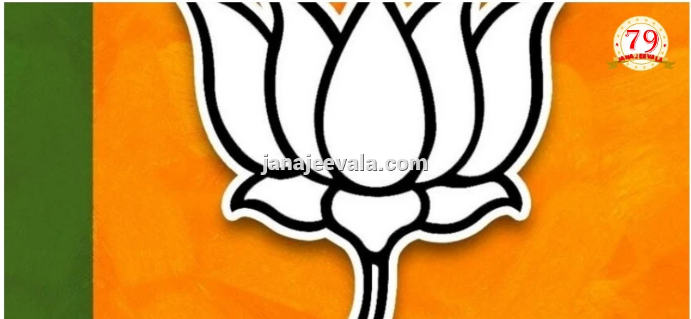 ಹಿಮಾಚಲಪ್ರದೇಶ ಮಹಾನಗರ ಪಾಲಿಕೆ ಚುನಾವಣೆ: ಆಡಳಿತಾರೂಢ ಕಾಂಗ್ರೆಸ್ಸಿಗೆ ಮುಖಭಂಗ, ಬಿಜೆಪಿಗೆ ಭರ್ಜರಿ ಜಯ