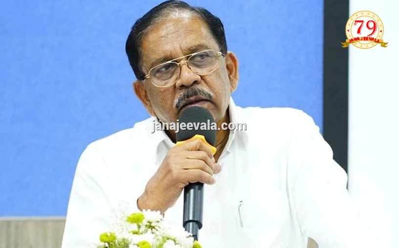 ಪರಮೇಶ್ವರ ನೂತನ ಡಿಸಿಎಂ