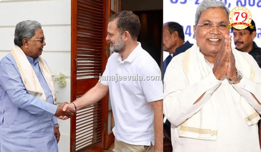 ಸಿಎಂ ಆಗಿ ಡಿಕೆಶಿ ಪ್ರಮಾಣ ವಚನಕ್ಕೂ ಮುನ್ನ ಹೈಕಮಾಂಡ್ ಮಾಸ್ಟರ್ ಸ್ಟ್ರೋಕ್ : ಸಿದ್ದರಾಮಯ್ಯಗೆ ಮಹತ್ವದ ಸ್ಥಾನ ನೀಡಿದ ಕಾಂಗ್ರೆಸ್