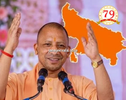 ಭಗವಾನ್ ಮಹಾವೀರರ ಗೌರವಾರ್ಥವಾಗಿ ಈ ನಗರಕ್ಕೆ ಹೊಸ ಹೆಸರು 