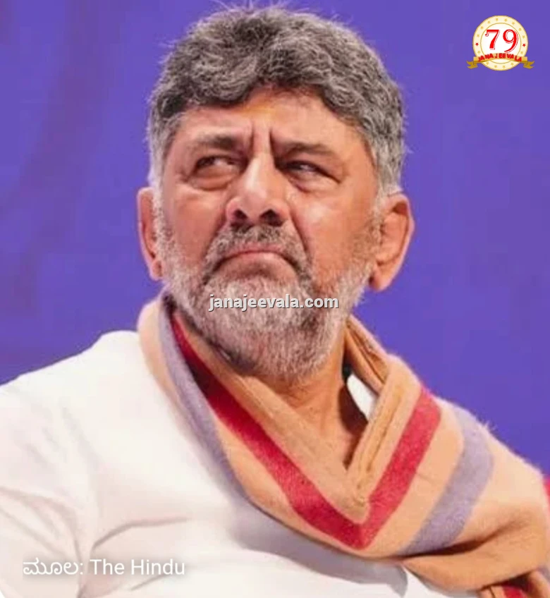 ಶಾಲಾ ಕಾಲೇಜು ವಿದ್ಯಾರ್ಥಿಗಳಿಗೆ ಉಚಿತ ಬಸ್ ಪಾಸ್: ಸಿಎಂ ಡಿ.ಕೆ. ಶಿವಕುಮಾರ್
