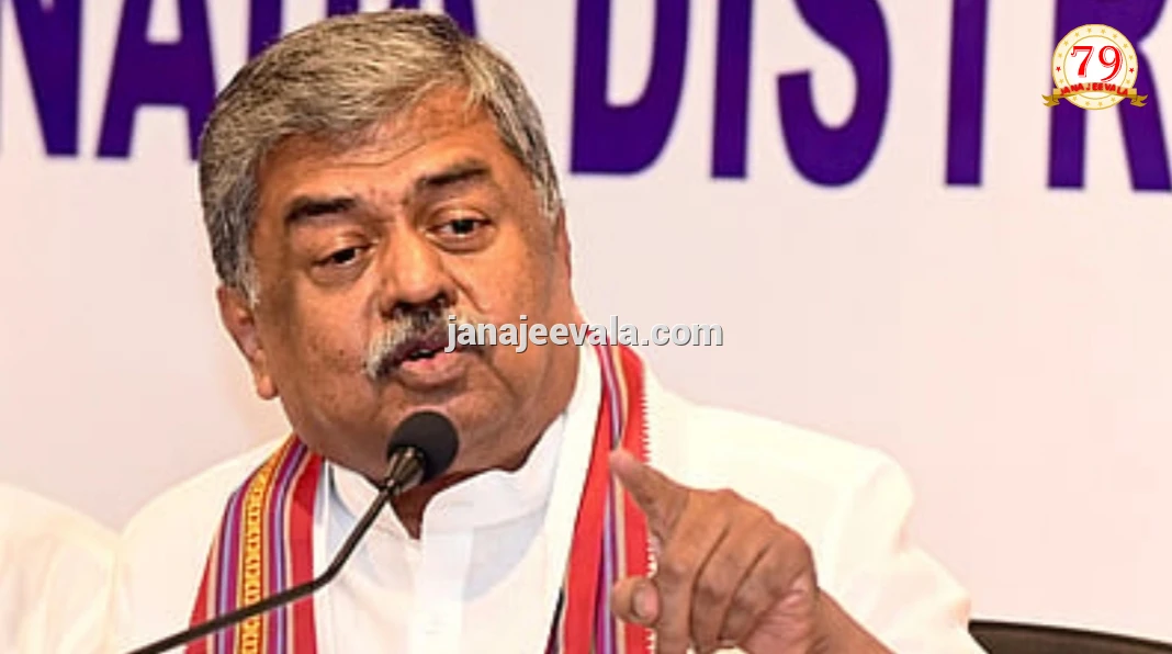 ವಿಧಾನ ಪರಿಷತ್ ಚುನಾವಣೆ: ಹರಿಪ್ರಸಾದ್ ಸೇರಿ ನಾಲ್ವರಿಗೆ ಕಾಂಗ್ರೆಸ್ ಟಿಕೆಟ್