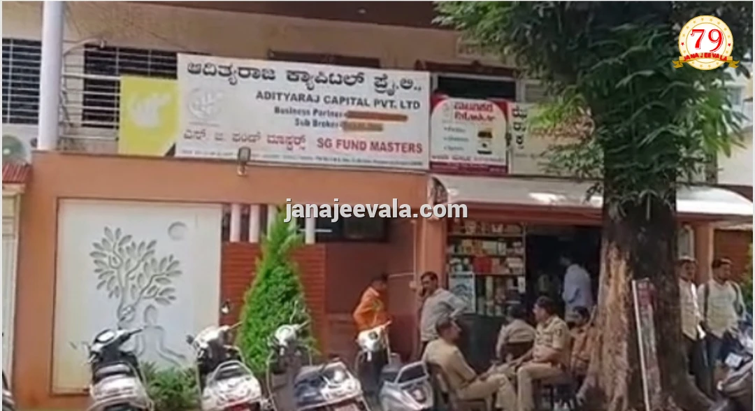ಬೆಳಗಾವಿಯಲ್ಲಿ ಮತ್ತೊಂದು ಪ್ರಕರಣ ಬಯಲಿಗೆ ಕಂಪನಿ ಮೇಲೆ ದಾಳಿ ನಡೆಸಿದ ಅಧಿಕಾರಿಗಳು