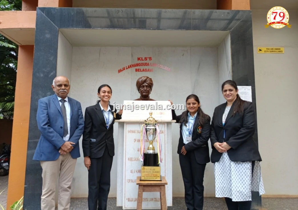 ಕಾನೂನು ಉತ್ಸವದಲ್ಲಿ ಸಾಧನೆ : ಸಾಧಕರಿಗೆ ಸನ್ಮಾನ