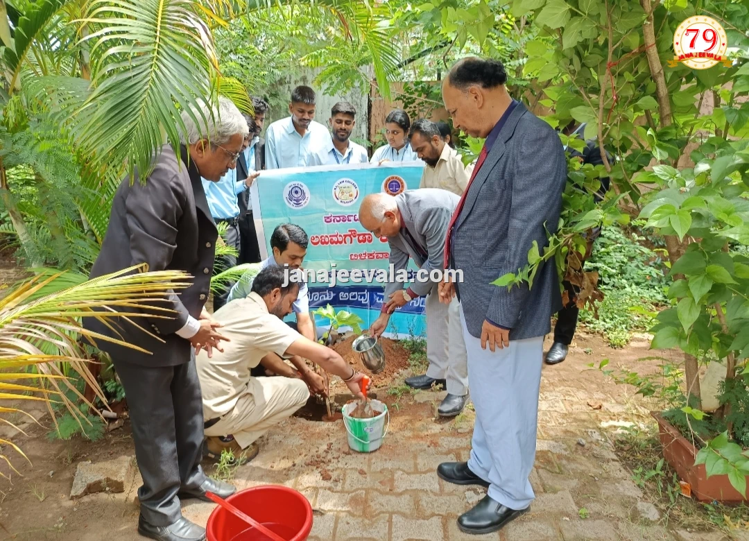 ಆರ್.ಎಲ್. ಕಾನೂನು ಮಹಾವಿದ್ಯಾಲಯದಲ್ಲಿ ವಿಶ್ವ ಪರಿಸರ ದಿನಾಚರಣೆ