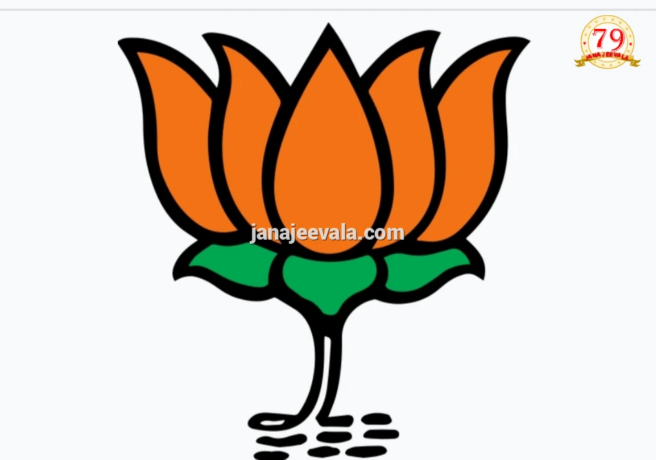 ರಾಜ್ಯಸಭೆ, ಪರಿಷತ್ ಚುನಾವಣೆ : ಬಿಜೆಪಿ ಅಭ್ಯರ್ಥಿಗಳ ಹೆಸರು ಪ್ರಕಟ