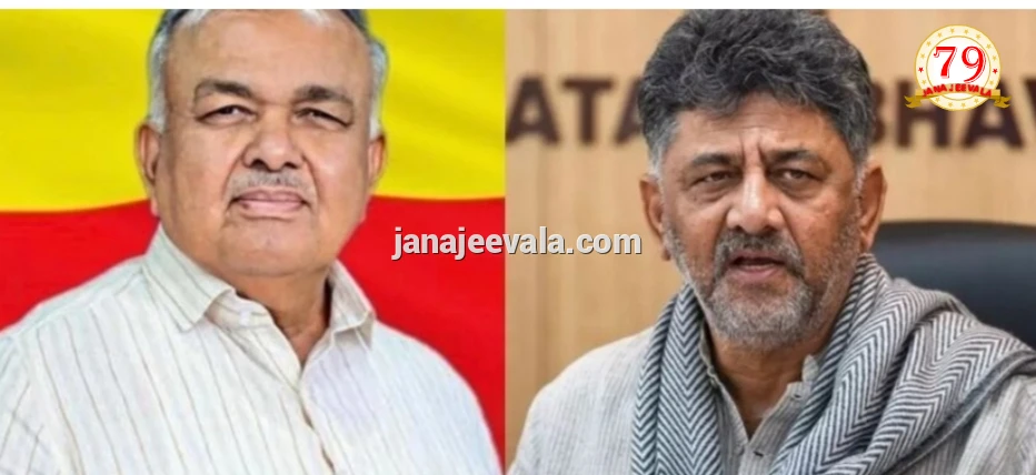 ನಾನು ಸಿಎಂ ಆದ ನಂತರ ರಾಮಲಿಂಗಾ ರೆಡ್ಡಿಗೆ ಬೆಂಗಳೂರು ನಗರಾಭಿವೃದ್ಧಿ ಖಾತೆ‌ ಕೊಡ್ತೇನೆ ಅಂದ್ದಿದ್ದು ನಿಜ, ಆದರೆ…: ಸಿಎಂ ಡಿಕೆ ಶಿವಕುಮಾರ್