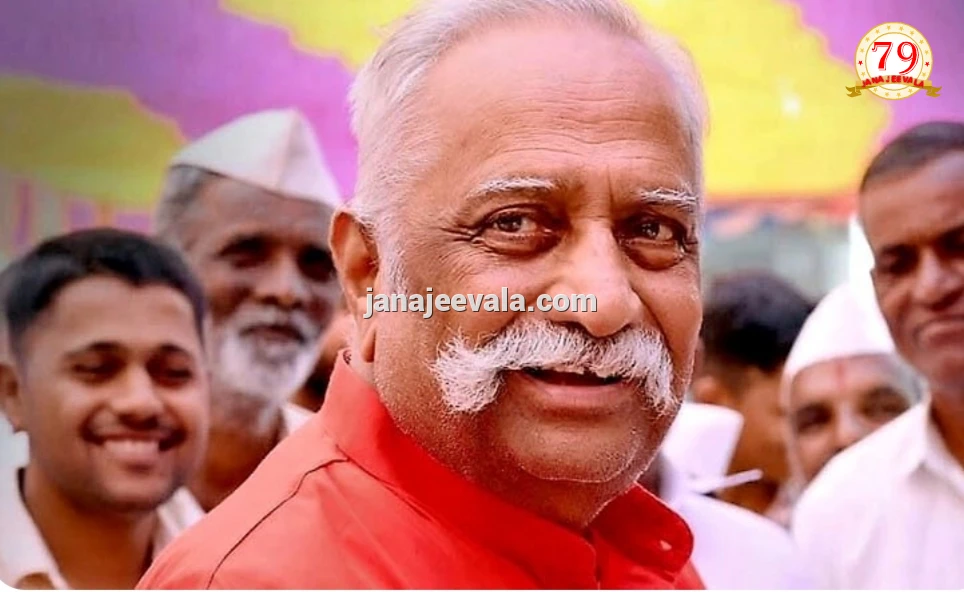 ಮಾಜಿ ಸಚಿವ ಪ್ರಕಾಶ ಹುಕ್ಕೇರಿಯವರಿಗೆ ಮತ್ತೆ ಮಹತ್ವದ ಹುದ್ದೆ