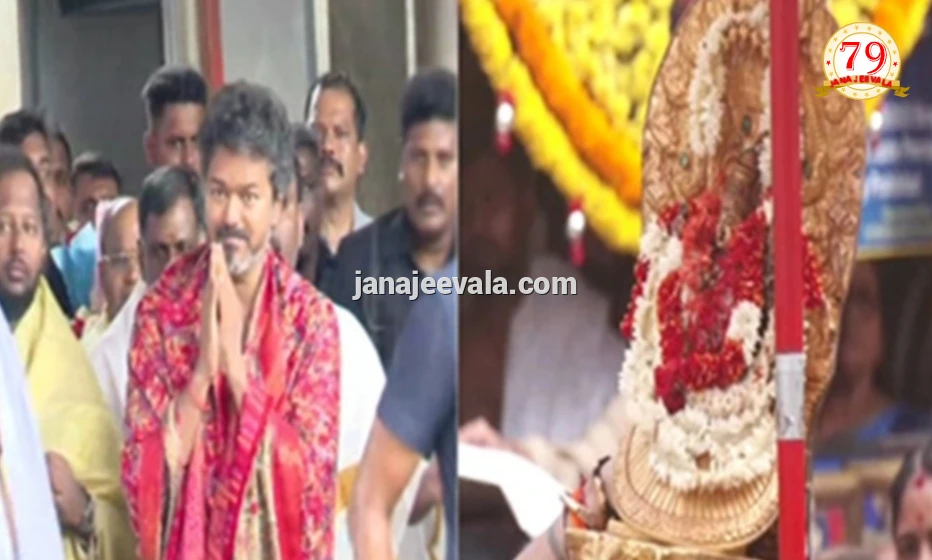 ಕೊಲ್ಲೂರು ಮೂಕಾಂಬಿಕೆ ದೇವಿ ದರ್ಶನ ಪಡೆದು ಬೆಳ್ಳಿ ಖಡ್ಗ ಸಮರ್ಪಿಸಿದ ತಮಿಳುನಾಡು ಸಿಎಂ ವಿಜಯ