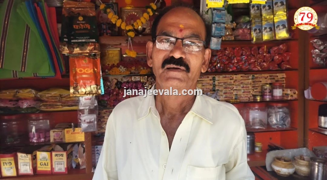 ಹಣದ ತೊಂದರೆಯುದ್ದರೂ ಪರರ ಹಣ ಬೇಡವೆಂದು ಚಿಕ್ಕೋಡಿಯಲ್ಲಿ ಪ್ರಾಮಾಣಿಕತೆ ಮೆರೆದ ಕುಂದಾಪುರದ ವ್ಯಕ್ತಿ..!