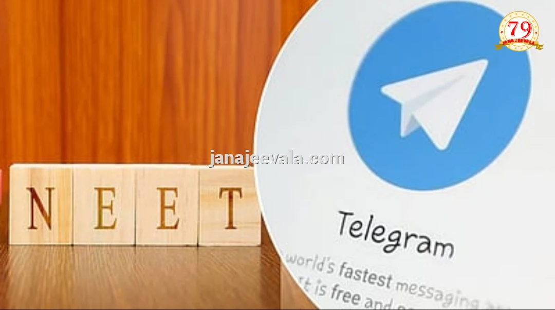 ಟೆಲಿಗ್ರಾಮ್ ನಿರ್ಬಂಧಿಸಿದ ಕೇಂದ್ರ ಸರ್ಕಾರ