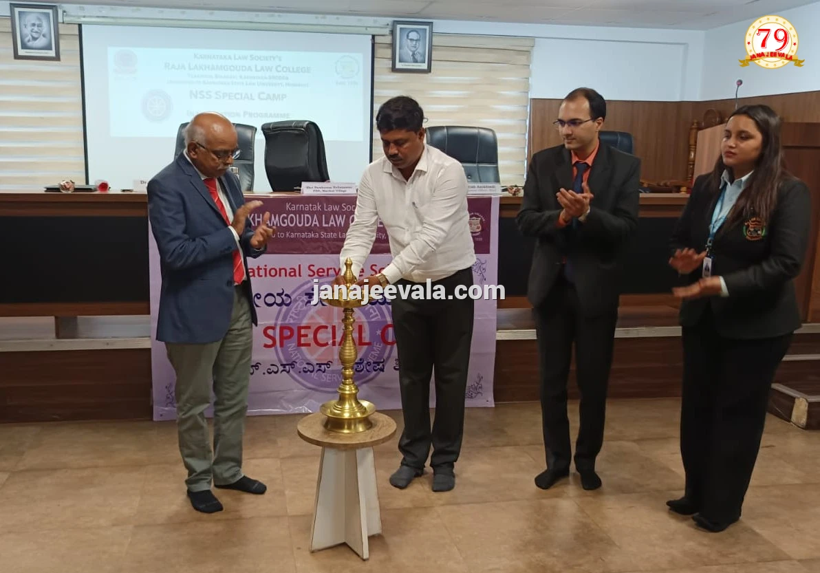 ಮಾರಿಹಾಳ ಗ್ರಾಮದಲ್ಲಿ ಎನ್‌ಎಸ್‌ಎಸ್ ವಿಶೇಷ ಶಿಬಿರ; ಉಚಿತ ನೇತ್ರ ತಪಾಸಣೆಯಿಂದ ಗ್ರಾಮಸ್ಥರಿಗೆ ಪ್ರಯೋಜನ