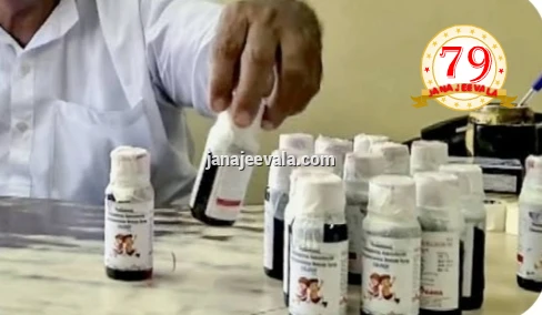 ಇನ್ಮುಂದೆ ವೈದ್ಯರ ಚೀಟಿ ಇಲ್ಲದೇ ಕೆಮ್ಮಿನ ಔಷಧ ಮಾರಾಟ ನಿಷೇಧ