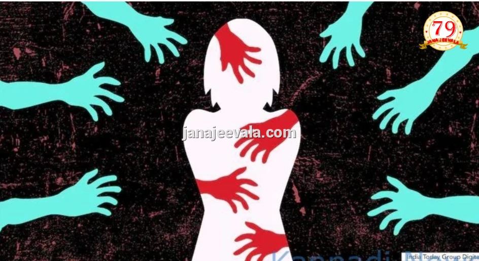 ವಾಯುಪಡೆ ಸಿಬ್ಬಂದಿ ಪತ್ನಿಗೆ ಮತ್ತು ಬರಿಸುವ ಪಾನೀಯ ನೀಡಿ ಅತ್ಯಾಚಾರ, ಬ್ಲ್ಯಾಕ್‌ಮೇಲ್, ಬಲವಂತದ ಮತಾಂತರಕ್ಕೆ ಯತ್ನ; ಇಬ್ಬರ ಬಂಧನ