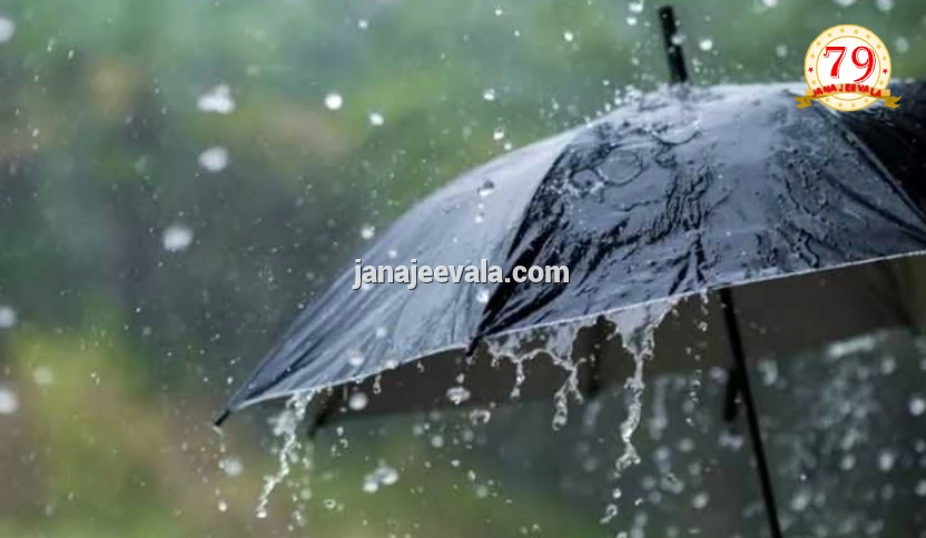 ಮುಂಗಾರು ಸಂಪೂರ್ಣ ಸ್ಥಗಿತ: ಶೇ.41 ರಷ್ಟು ಮಳೆ ಕೊರತೆ..