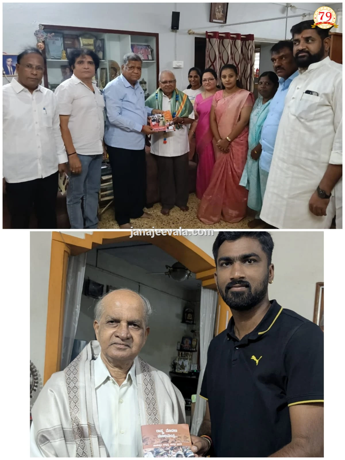 ಮೋದಿ ಪ್ರಧಾನಿಯಾಗಿ 12 ವರ್ಷದ ಸಾಧನೆ : ಬೆಳಗಾವಿಯ ಸಾಹಿತಿಗಳಿಗೆ ಪುಸ್ತಕ ವಿತರಿಸಿದ ಮಾಜಿ ಸಿಎಂ 