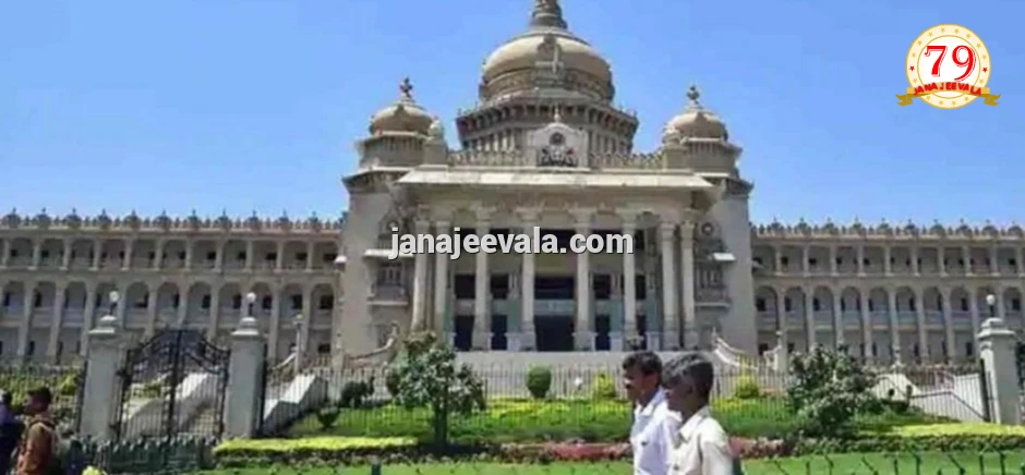 ಕರ್ನಾಟಕದ ವಿವಿಧ ಜಿಲ್ಲೆಗಳಿಗೆ ಉಸ್ತುವಾರಿ ಸಚಿವರ ನೇಮಕ ; ಯಾರಿಗೆ ಯಾವ ಜಿಲ್ಲೆ ; ಇಲ್ಲಿದೆ ವಿವರ