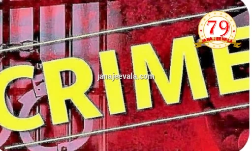 ಮದುವೆಯಾದ ಮಹಿಳೆಯೊಂದಿಗೆ ಪರಾರಿಯಾದ ಯುವಕ : ಮನೆ ಮೇಲೆ ದಾಳಿ...