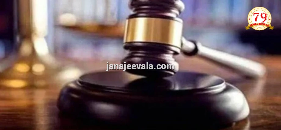 3 ವರ್ಷದ ಬಾಲಕಿ ಮೇಲೆ ಅತ್ಯಾಚಾರ-ಹತ್ಯೆ : 65 ವರ್ಷದ ಆರೋಪಿಗೆ ಗಲ್ಲು ಶಿಕ್ಷೆ, ‘ಅಪರೂಪದಲ್ಲೇ ಅಪರೂಪದ’ ಪ್ರಕರಣ ಎಂದ ಕೋರ್ಟ್‌