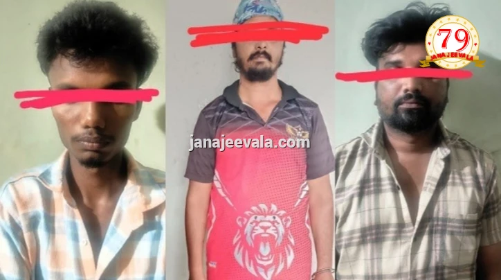 ವಿವಾಹಿತೆಯೊಂದಿಗೆ ಪರಾರಿ ಘಟನೆ: ಕೊನೆಗೂ ಮನೆ ಧ್ವಂಸಗೊಳಿಸಿದ ಮೂವರ ಬಂಧನ