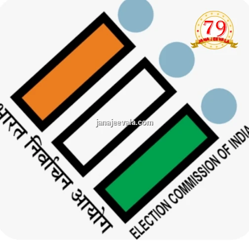 ಶೀಘ್ರದಲ್ಲೇ ಜಿಪಂ, ತಾಪಂ, ಗ್ರಾಪಂ ಚುನಾವಣೆ