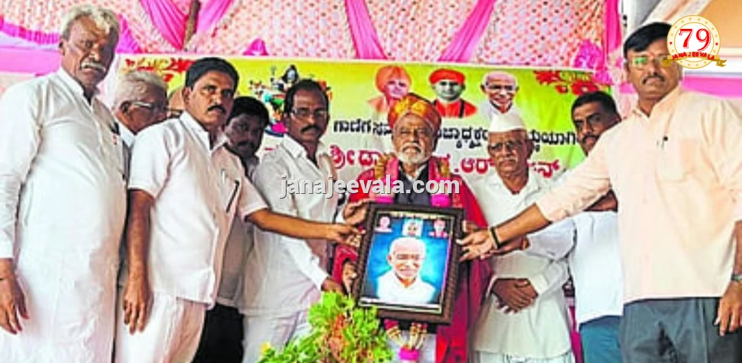 ಮಾಜಿ ಡಿಸಿಎಂ ಲಕ್ಷ್ಮಣ ಸವದಿ ಅವರಿಗೆ ಸಚಿವ ಸ್ಥಾನ ನೀಡಲು ಒತ್ತಾಯ; ಗಾಣಿಗ ಸಮಾಜದ ಹಿತಕ್ಕೆ ಆದ್ಯತೆ ನೀಡಿ