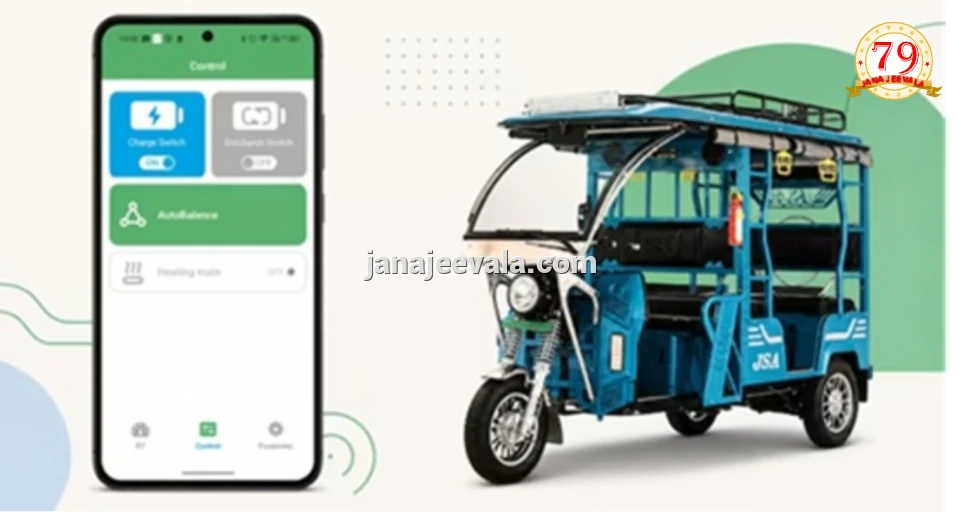 ಇ-ರಿಕ್ಷಾ ಬ್ಯಾಟರಿ ಸ್ಥಗಿತಗೊಳಿಸಬಲ್ಲ ಆ್ಯಪ್‌ಗಳ ತೆರವಿಗೆ ಗೂಗಲ್‌, ಆಪಲ್‌ಗೆ ಕೇಂದ್ರ ಸರ್ಕಾರದ ಸೂಚನೆ