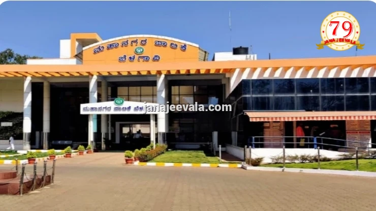 ಕರ್ನಾಟಕ ಪರ ಗೊತ್ತುವಳಿ : ವರದಿ ಕೇಳಿದ ಸರ್ಕಾರ