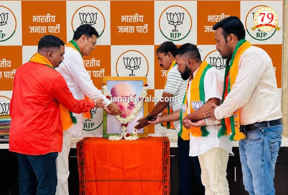 ಶ್ಯಾಮ್ ಪ್ರಸಾದ ಮುಖರ್ಜಿ ದೂರದೃಷ್ಟಿಯ ನಾಯಕರು: ಕಿರಣ್ ಜಾಧವ