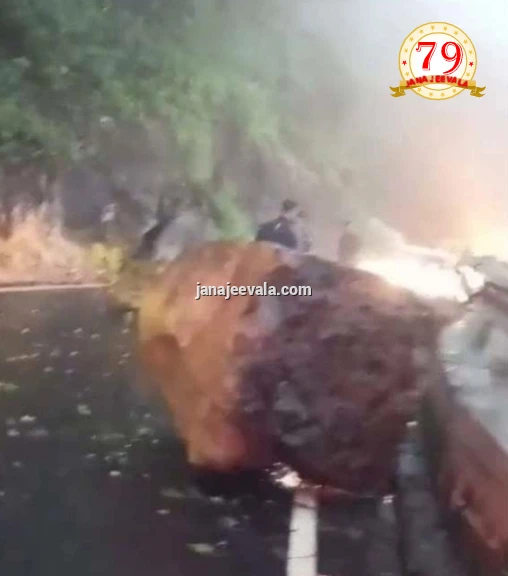 ಅಂಬೋಲಿ ಘಾಟ್ ನಲ್ಲಿ ಗುಡ್ಡ ಕುಸಿತ 