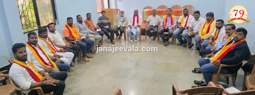 ಬೆಳಗಾವಿ ತಂಟೆ ಬಗ್ಗೆ ಸಿಎಂ ಗಮನ ಸೆಳೆಯಲು ಮುಂದಾದ ಕನ್ನಡ ಸಂಘಟನೆಗಳು 