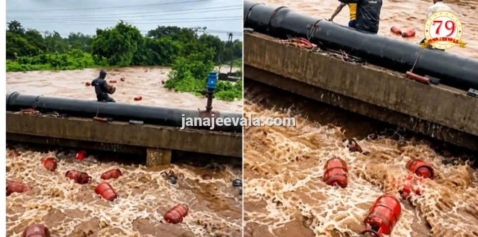 ಭಾರಿ ಮಳೆ : ಪಾತಾಳಗಂಗಾ ನದಿಗೆ ಕೊಚ್ಚಿಹೋದ 3 ಸಾವಿರದಷ್ಟು ಅಡುಗೆ ಅನಿಲ (LPG) ಸಿಲಿಂಡರ್‌ಗಳು….!