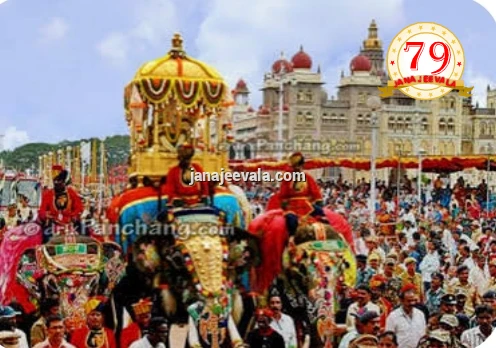 ಈ ಬಾರಿ 11 ದಿನಗಳ ವಿಜೃಂಭಣೆಯ ದಸರಾ: ಬರಗಾಲ ಕಾರಣಕ್ಕೆ ದಸರಾ ನಿಲ್ಲಿಸುವ, ಸರಳವಾಗಿ ಆಚರಿಸುವ ಪ್ರಶ್ನೆ ಇಲ್ಲ : ಸಿಎಂ