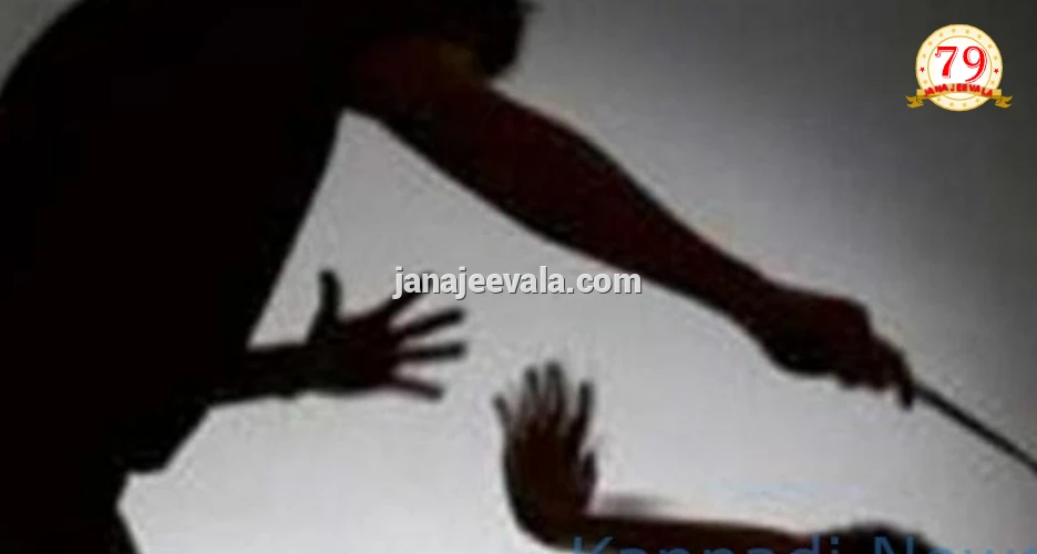 ಜಾಮೀನಿನ ಬಳಿಕ ಪೋಕ್ಸೋ ಆರೋಪಿಯಿಂದ ಭೀಕರ ಪ್ರತೀಕಾರ : ಪತ್ನಿ, ಮಕ್ಕಳು, ಅತ್ಯಾಚಾರ ಸಂತ್ರಸ್ತೆ-ಆಕೆಯ ಕುಟುಂಬದ ಹತ್ಯೆ