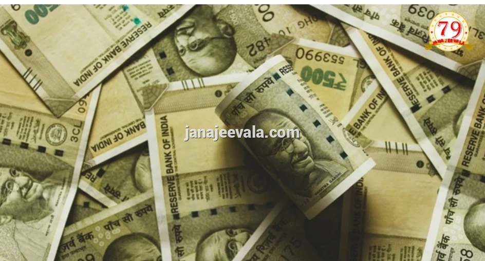 ತಂದೆ-ಮಗನ ಖಾತೆಗಳಿಗೆ ₹1500 ಕೋಟಿ ಜಮೆ: ಇಬ್ಬರು ದಿಢೀರ್‌ ಕೋಟ್ಯಧಿಪತಿಗಳು, ನಂತರ ನಡೆದದ್ದೇ ಬೇರೆ !
