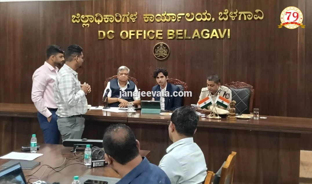 ವಿವಿಧ ಇಲಾಖೆಯ ಅಧಿಕಾರಿಗಳೊಂದಿಗೆ ಸಂಸದ ಶೆಟ್ಟರ್ ಸಭೆ