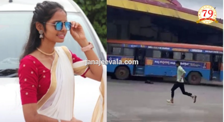 ಕೊನೆಗೂ ಲಾವಣ್ಯ ಹಂತಕನ ಸೆರೆ