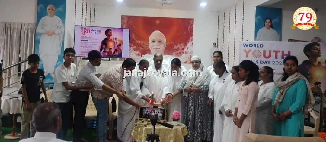 ಕೌಶಲ್ಯ ಅಭಿವೃದ್ಧಿ ಯುವಕರ ಭವಿಷ್ಯದ ಕೀಲಿ 