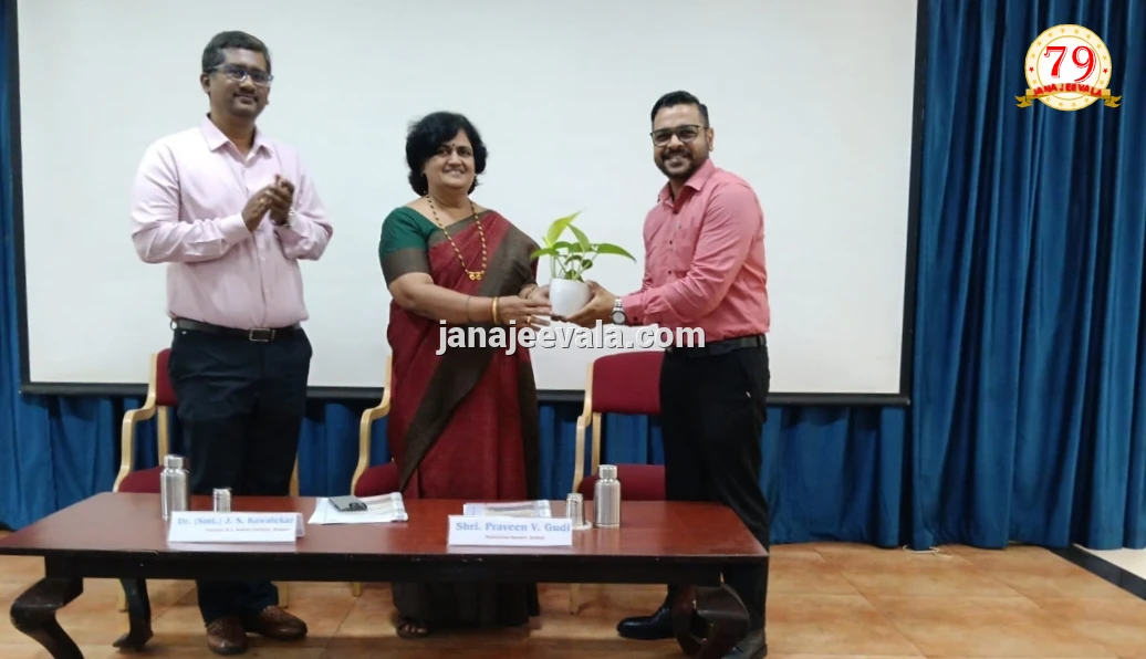 ವಿದ್ಯಾರ್ಥಿಗಳು ವಿವಿಧ ಕೌಶಲ್ಯಗಳನ್ನು ಜೀವನದಲ್ಲಿ ಅಳವಡಿಸಿಕೊಳ್ಳುವ ಕರೆ: ಪ್ರವೀಣ ಗುಡಿ