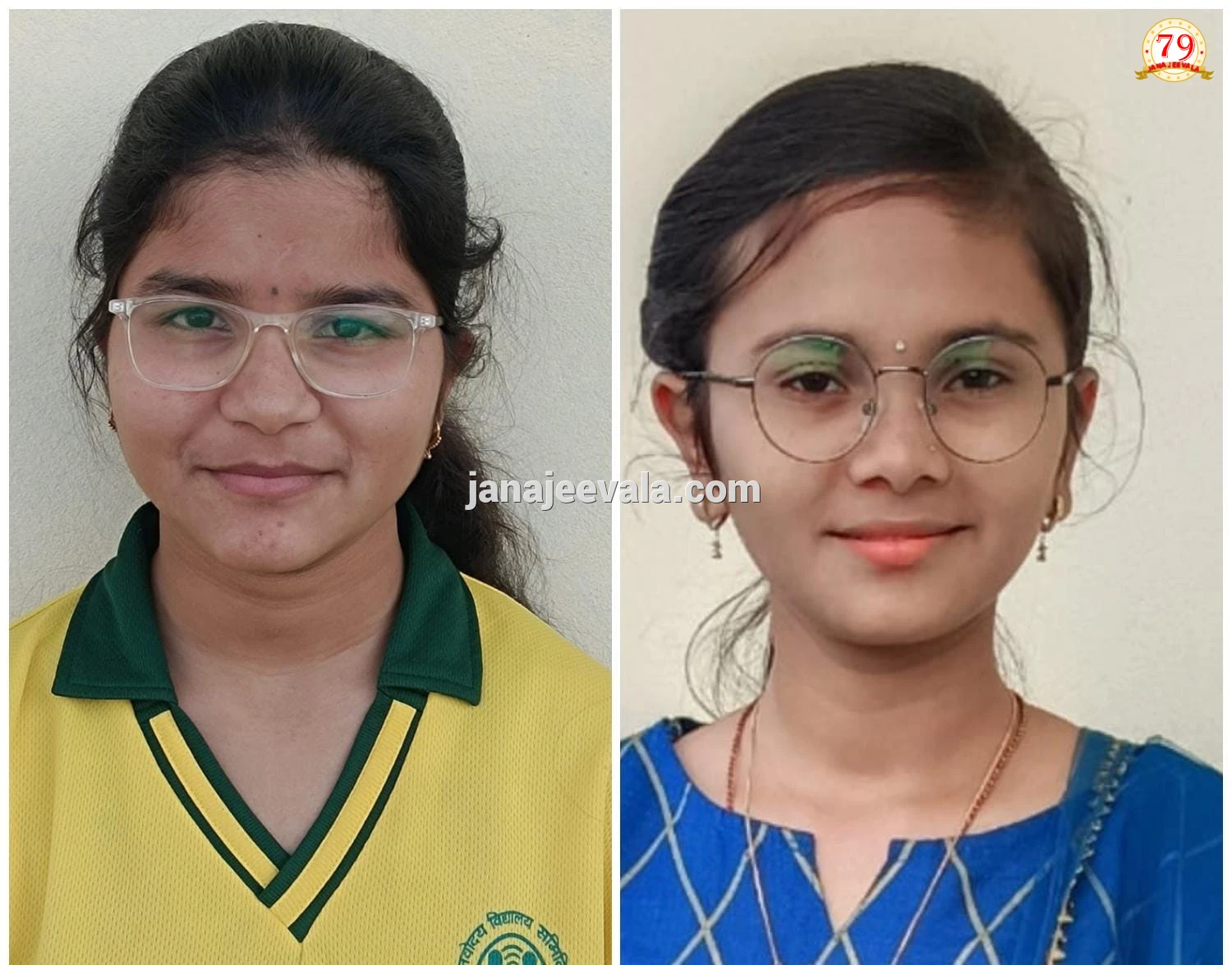ನೀಟ್ ಪರೀಕ್ಷೆಯಲ್ಲಿ ಹೊಸಮನಿ ಸಹೋದರಿಯರ ಸಾಧನೆ