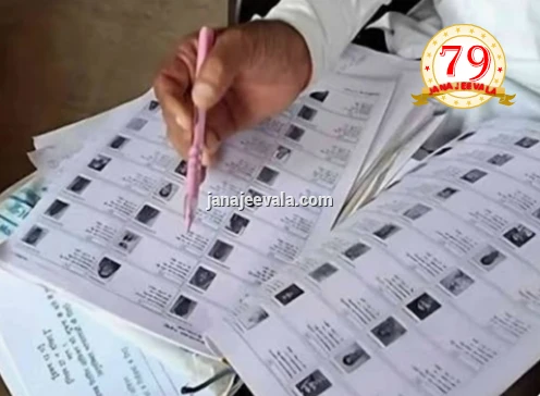 ಶಾಸಕರ ಮನೆಗಳಿಗೆ ಸೀಮಿತವಾದರೆ BLO ಗಳು ?