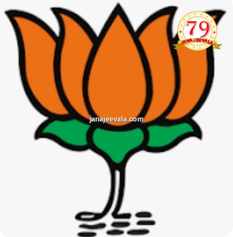 ಬಿಜೆಪಿಯಿಂದ ಬೃಹತ್ ಪ್ರತಿಭಟನೆ ಇಂದು