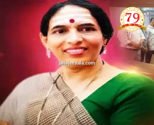 ಶ್ರೀ ಬಸವೇಶ್ವರ ಕೋ-ಆಪರೇಟಿವ್ ಬ್ಯಾಂಕ್ ನೂತನ ಅಧ್ಯಕ್ಷರಾಗಿ ಸರಳಾ ಹೇರೇಕರ ಆಯ್ಕೆ