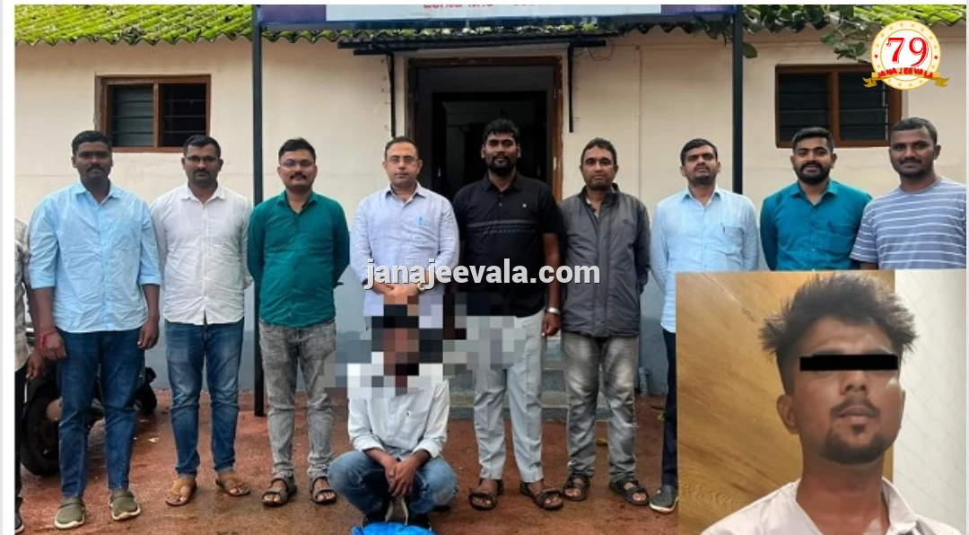 ಕೊಲೆ ಕೇಸ್‌ನಲ್ಲಿ ಪರಾರಿಯಾಗಿದ್ದ ಆರೋಪಿ ಈಗ ಗಾಂಜಾ ಕೇಸ್‌ನಲ್ಲಿ ಸೆರೆ