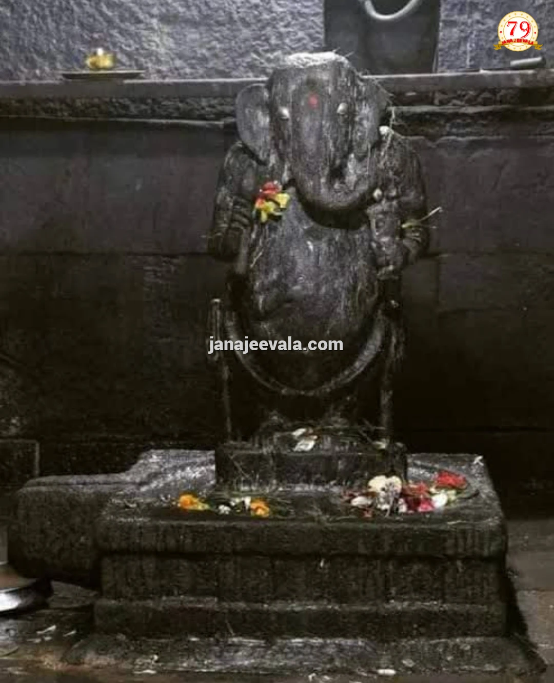 ಶ್ರೀ ಕ್ಷೇತ್ರ ಗೋಕರ್ಣ ದ್ವಿಭುಜ ಗಣಪ.......