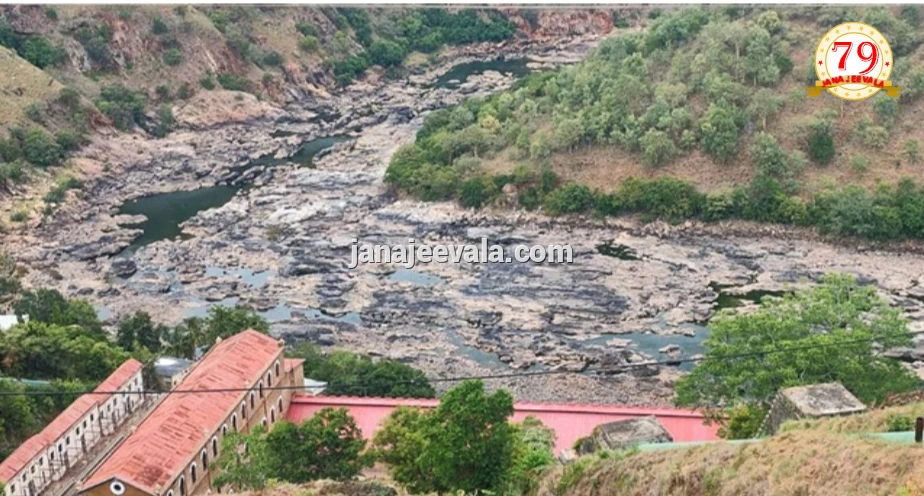 ಮಳೆ ಕೊರತೆ : ಏಷ್ಯಾದ ಮೊದಲ ಜಲವಿದ್ಯುತ್ ಸ್ಥಾವರ ಶಿವನಸಮುದ್ರದಲ್ಲಿ ವಿದ್ಯುತ್ ಉತ್ಪಾದನೆ ಸಂಪೂರ್ಣ ಸ್ಥಗಿತ