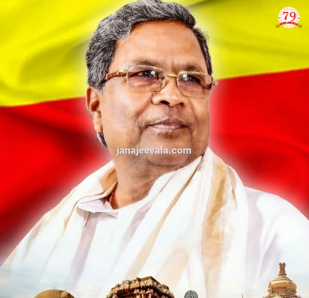 ಚುನಾವಣಾ ರಾಜಕೀಯಕ್ಕೆ ನಿವೃತ್ತಿ ಘೋಷಿಸಿದ ಸಿದ್ದರಾಮಯ್ಯ