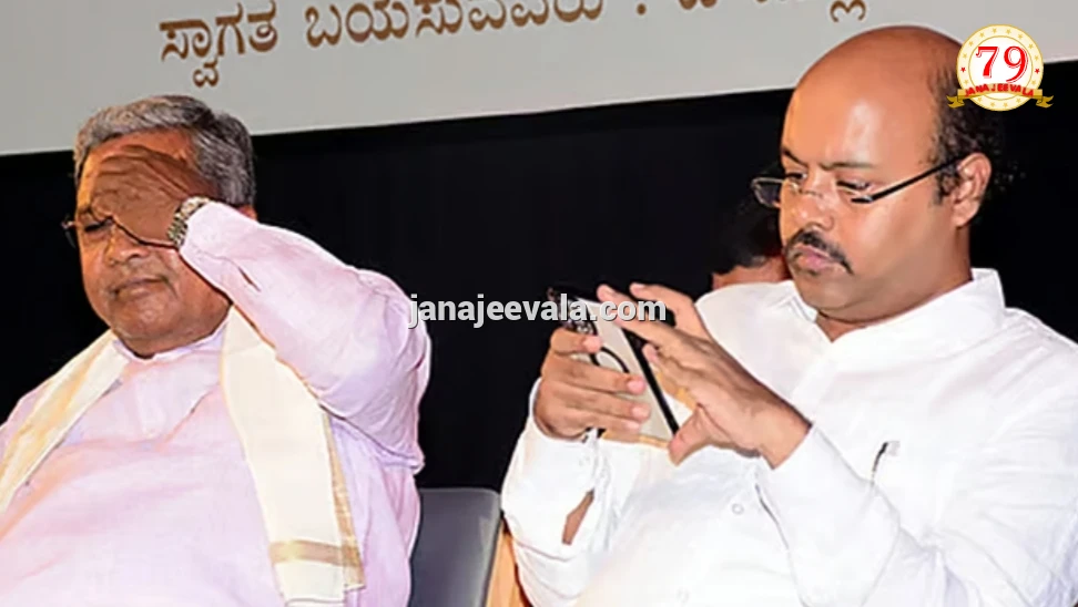 ಸಿದ್ದರಾಮಯ್ಯ ನಿವೃತ್ತಿ ಬಗ್ಗೆ ಸ್ಪಷ್ಟನೆ ನೀಡಿದ ಪುತ್ರ