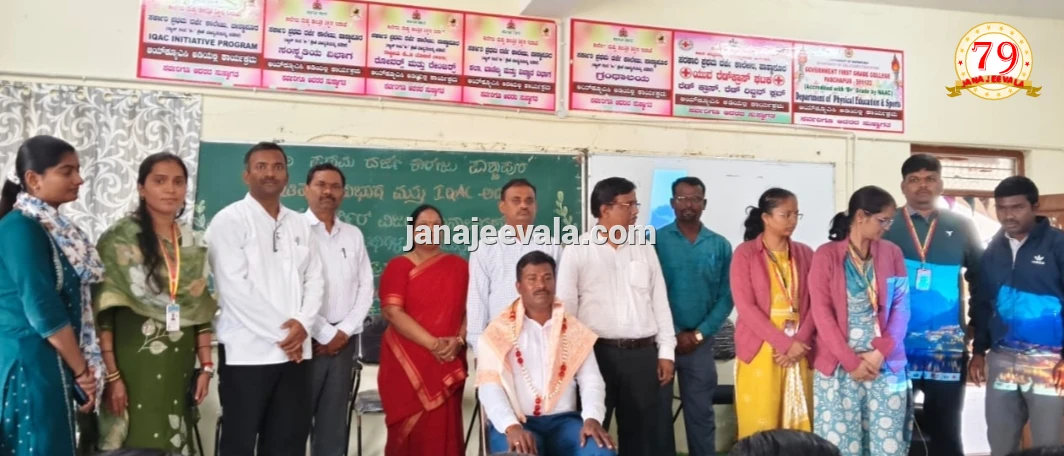 ಪಾಶ್ಚಾಪುರದ ಸರಕಾರಿ ಪ್ರಥಮ ದರ್ಜೆ ಕಾಲೇಜಿನಲ್ಲಿ ಕಾರ್ಗಿಲ್ ವಿಜಯ ದಿನ ಆಚರಣೆ
